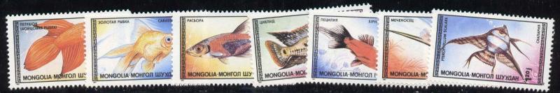 Mongolia 1639-45 MNH Tropical Fish