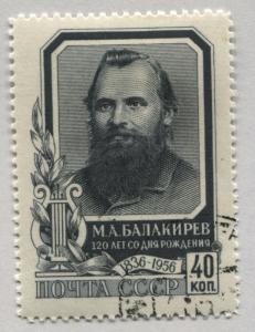 Russia 1948   Used    