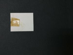 MOMEN: US #74P4 PLATE PROOF ON CARD #25811