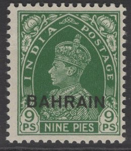 BAHRAIN SG22 1938 9p GREEN MTD MINT