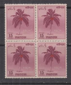 PAKISTAN, 1958 Coconut Tree, no watermark, 15r., block of 4, mnh./lhm.