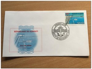 1998 Djibouti Djibouti FDC Public Buildings Fishing Port Harbour Hafen Mi. 672-