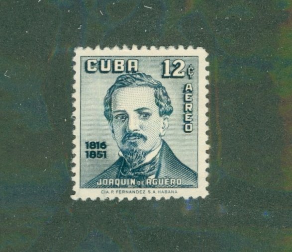 Cuba C162 MNH BIN $2.00