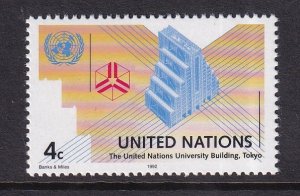 United Nations New York  #613  MNH 1992  university Tokyo  4c