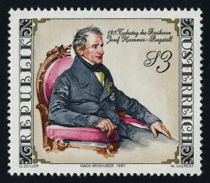 Austria 1196 MNH Baron Josef Hammer-Purgstall