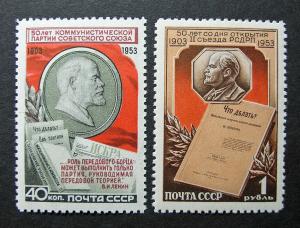 Russia 1953 #1678-1679 MNH OG Russian Communist & Socialist Parties Set $63.00!!