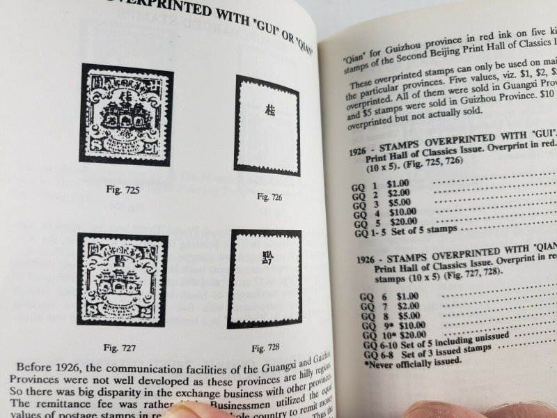 Ma's Illustrated Catalog Stamps of China 1988 Ed - Issues up to 1949 - 788 pg