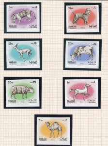 Sharjah # MI595-601, Domestic Animals, Imperf,  Mint NH