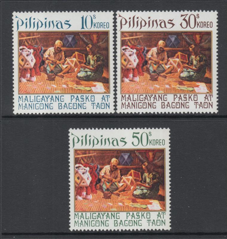 XG-M937 PHILIPPINES IND - Christmas, 1972 3 Values MNH Set