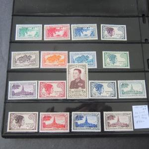 Laos 1951 Sc1-17 sets of 17 MNH/MH