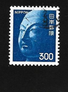 Japan 1974 - U - Scott #1083