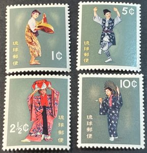 RYUKYU ISLANDS # 65-68-MINT/HINGED---COMPLETE SET---1960(LOTA)