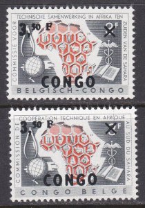 Congo Democratic Republic Sc #354-355 MNH