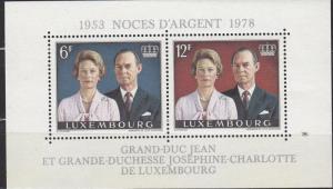 Luxembourg - 1978 Silver wedding Sc# 607 - MNH (1859)