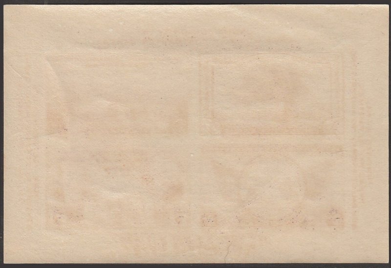 # 778 MINT NEVER HINGED ( MNH ) TIPEX S/S