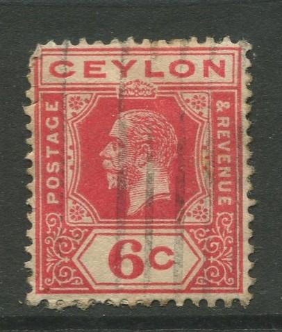 Ceylon #204  Used  1912  Single 6c Stamp