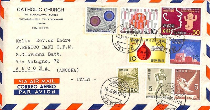 aa6887 - JAPAN - POSTAL HISTORY - AIRMAIL  COVER to ITALY  1965 Gymnastics