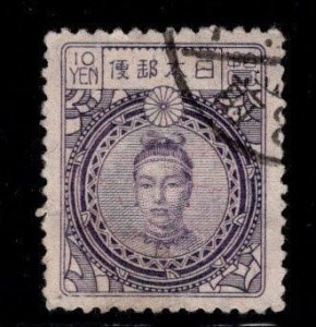 JAPAN Scott 189 Used wmk 141 Empress Jingo 1924 stamp