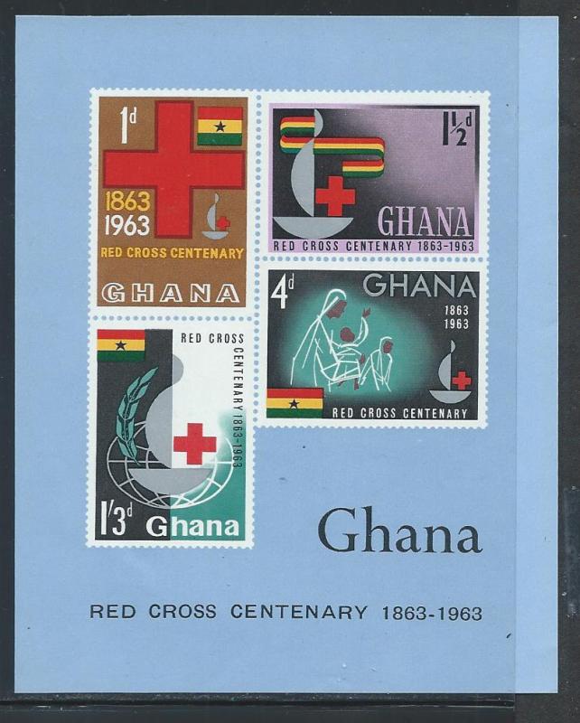 GHANA SC# 142a  VF MNH 1963