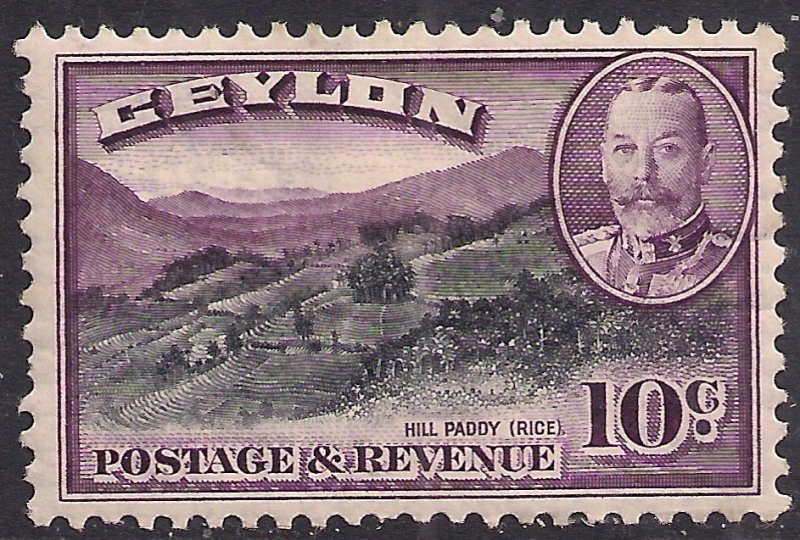 Ceylon 1935 - 36 KGV 10ct Black & Purple MM SG 372 ( R1232 )