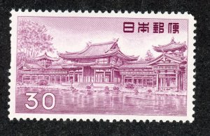 Japan 636A MNH 1959 30y rose lilac