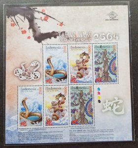 *FREE SHIP Indonesia Year Of The Snake 2013 Lunar Chinese Zodiac (sheetlet) MNH