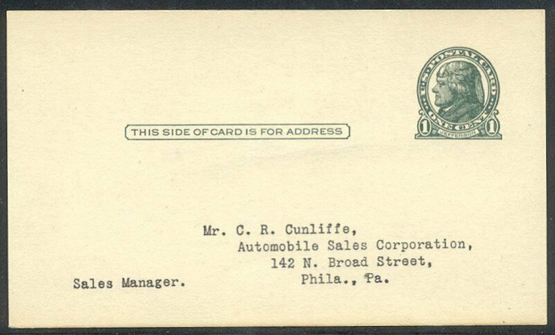 U.S. #UX27D Unused w/Cert - 1916 1c Dark Green, Die II