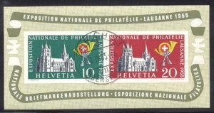 SWITZERLAND #352a Used - 1955 Expo S/S