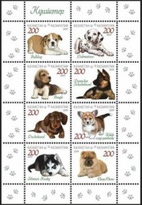 Kazakhstan 2019.Souvenir sheet.Puppies dogs. NEW!!!