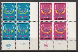 UN Geneva 87-88 Inscription Plate Blocks MNH VF