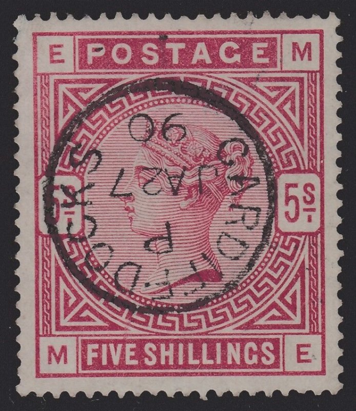 SG 181 5/- crimson. Very fine used with a Cardiff Docks CDS, Jan 27th 1890...