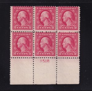 1917 Washington 2c carmine Sc 499 MHR with original gum OG, plate block (3J