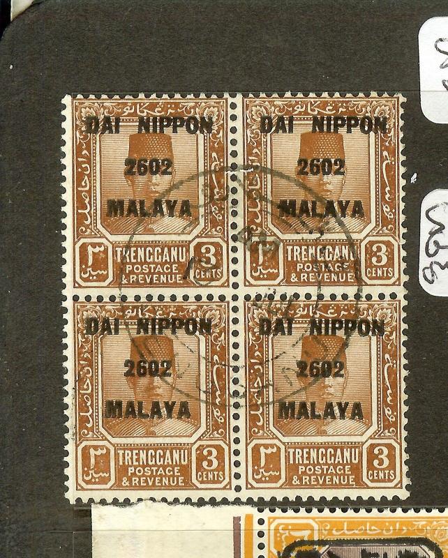 MALAYA JAPANESE OCCUPATION TRENGGANU (P1912B) 3C  SGJ22     BL OF 4  VFU