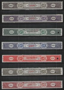 Panama, 1915, American Bank Note Co. #PA273-PA279 Specimen Set of 7, Mint, N.H.