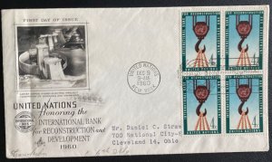 1960 United Nations New York Usa First Day Cover International Bank For Reconstr