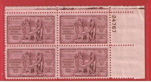 #1020  MNH OG  plate block of 4  Louisiana  Free S/H