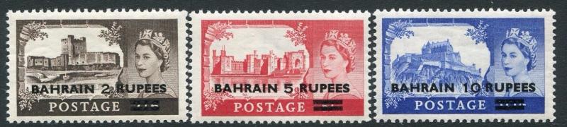 BAHRAIN-1955-60 Castle High Values Sg 94-96 UNMOUNTED MINT V20365