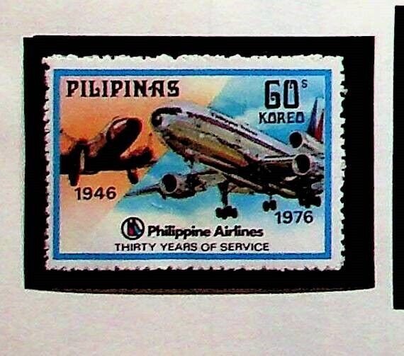 PHILIPPINES Sc 1287-88 NH ISSUE OF 1976 - AVIATION
