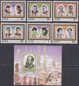 NORTH KOREA Sc #4106-12 CPL MNH SET of 6 + S/S WORLD CHESS CHAMPIONSHIPS