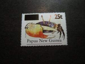 Papua and New Guinea #939b Mint Hinged- (X9) I Combine Shipping 