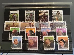 Transkei Africa Mixed mint never hinged stamps R24638