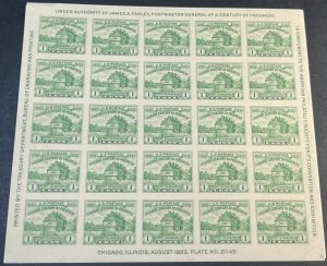 U.S.# 730-MINT NEVER/HINGED--SOUVENIR SHEET--IAI & NGAI--1933