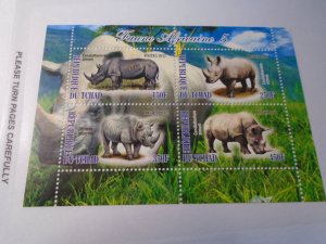 Chad    Unlisted  Wildlife  2012  MNH