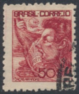 Brazil   Sc# 670  Used  Armed Forces   see details  / scans 