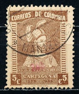 Columbia #418 Single Used