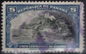 Panama  Scott 345 Used 1942 Balboa stamp expect similar cancels