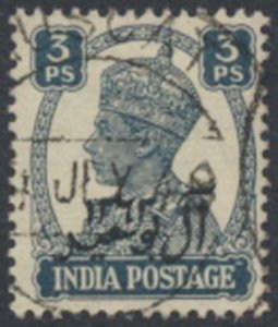  Muscat ( Oman )  SG 1   Sc#  1 used  see details face & reverse scans  