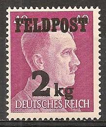 Germany #MQ1 MNH VF (3686)  