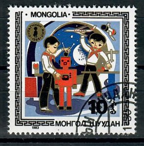 Mongolia 1333 used single