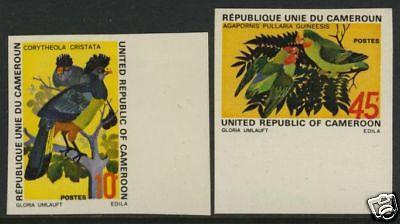 Cameroun 554-5 imperf MNH Birds